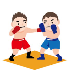 今日は何の日 毎日記念日いろいろ 5月19日 ボクシングの日