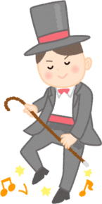 今日は何の日 毎日記念日いろいろ 5月25日 タップダンスの日