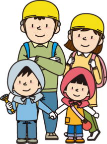 今日は何の日 毎日記念日いろいろ 5月26日 秋田県防災県民の日