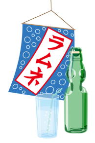 今日は何の日 毎日記念日いろいろ 5月4日 ラムネの日