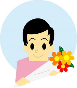 9月14日 今日は何の日 毎日記念日いろいろ メンズバレンタインデー